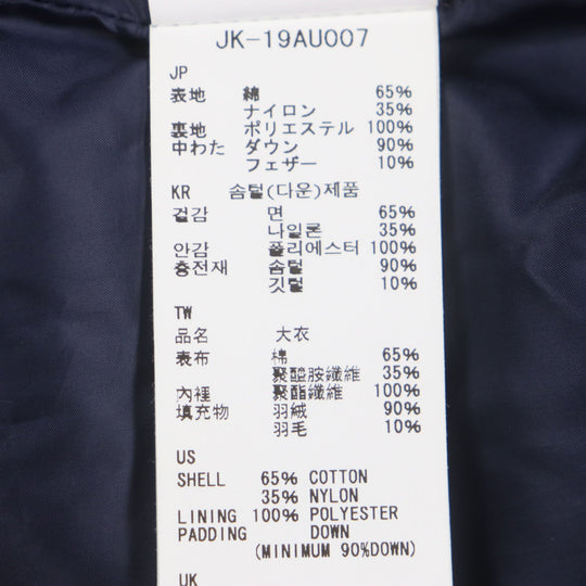 snowpeak down coat JK-19AU007 Outer: 65% cotton, Outer: 35% nylon, Lining: 100% polyester, Filling: 90% down, Filling: 10% feather Indigo Indigo C/N Down Coat mens S Used Authentic