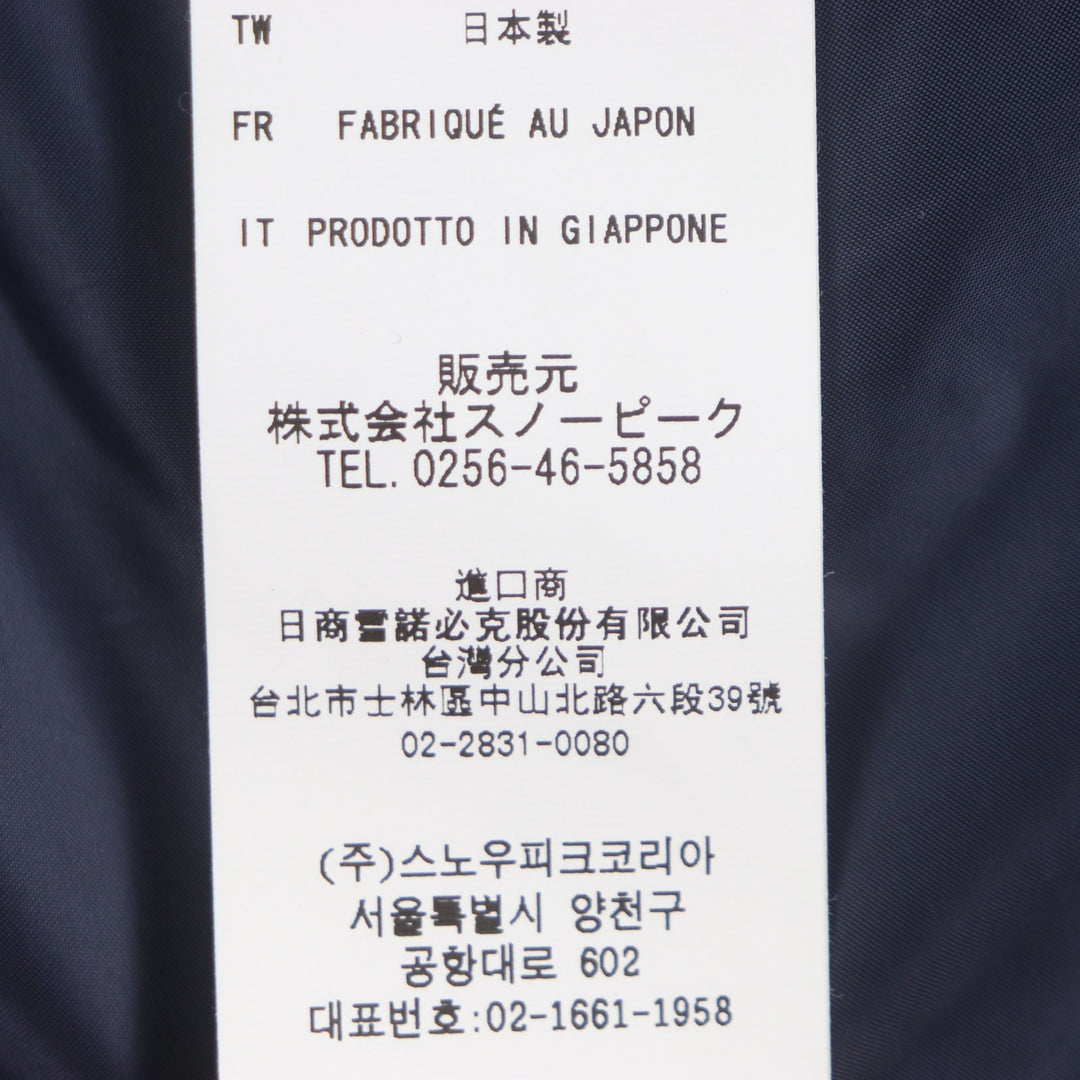 snowpeak down coat JK-19AU007 Outer: 65% cotton, Outer: 35% nylon, Lining: 100% polyester, Filling: 90% down, Filling: 10% feather Indigo Indigo C/N Down Coat mens S Used Authentic