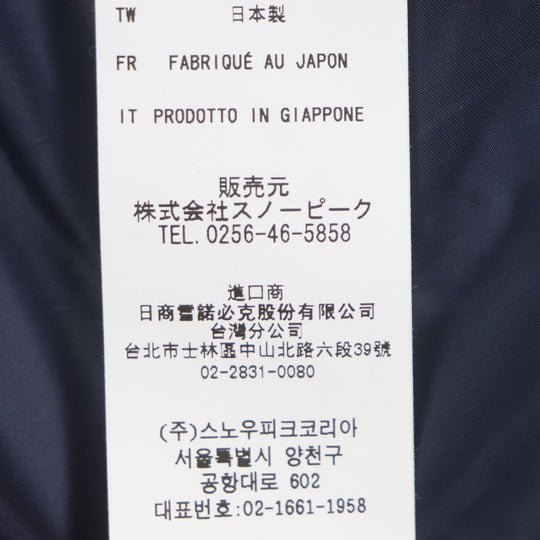 snowpeak down coat JK-19AU007 Outer: 65% cotton, Outer: 35% nylon, Lining: 100% polyester, Filling: 90% down, Filling: 10% feather Indigo Indigo C/N Down Coat mens S Used Authentic