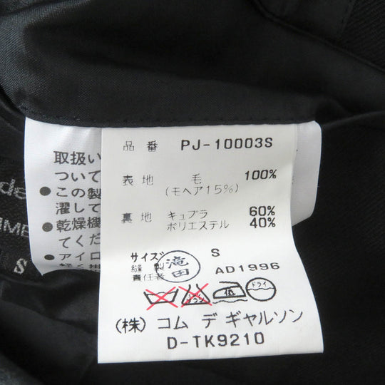 COMME des GARCONS HOMME PLUS tailored jacket PJ-10003S Outer: 100% wool, Lining: 60% cupra, Lining: 40% polyester black mens S Used Authentic