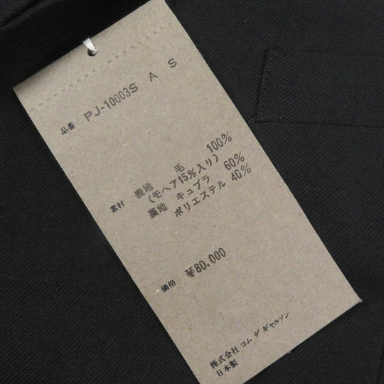 COMME des GARCONS HOMME PLUS tailored jacket PJ-10003S Outer: 100% wool, Lining: 60% cupra, Lining: 40% polyester black mens S Used Authentic