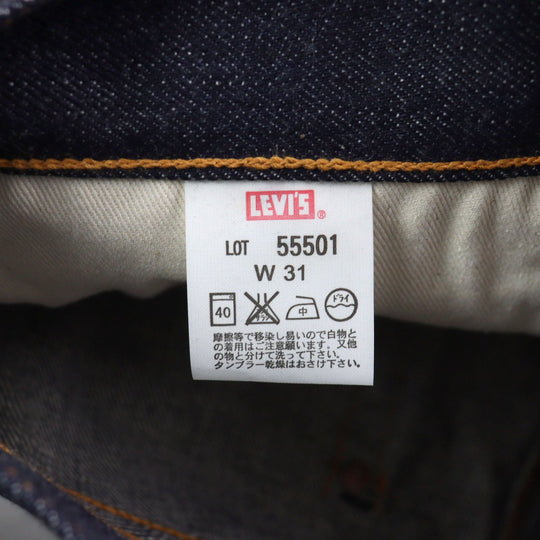 LEVI'S VINTAGE CLOTHING Denim pants 55501-0117 Main: 100% cotton Indigo blue 501XX mens W 31 Used Authentic