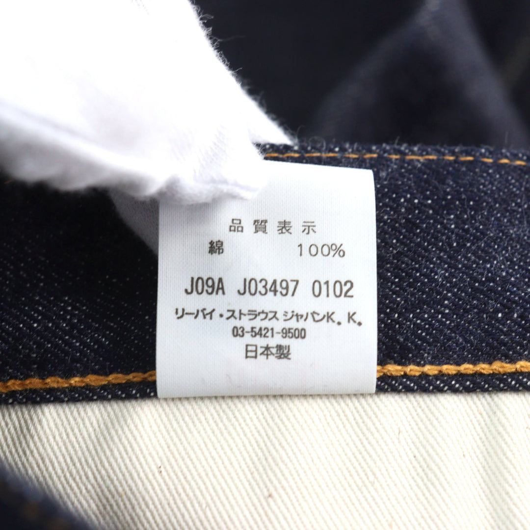 LEVI'S VINTAGE CLOTHING Denim pants 55501-0117 Main: 100% cotton Indigo blue 501XX mens W 31 Used Authentic
