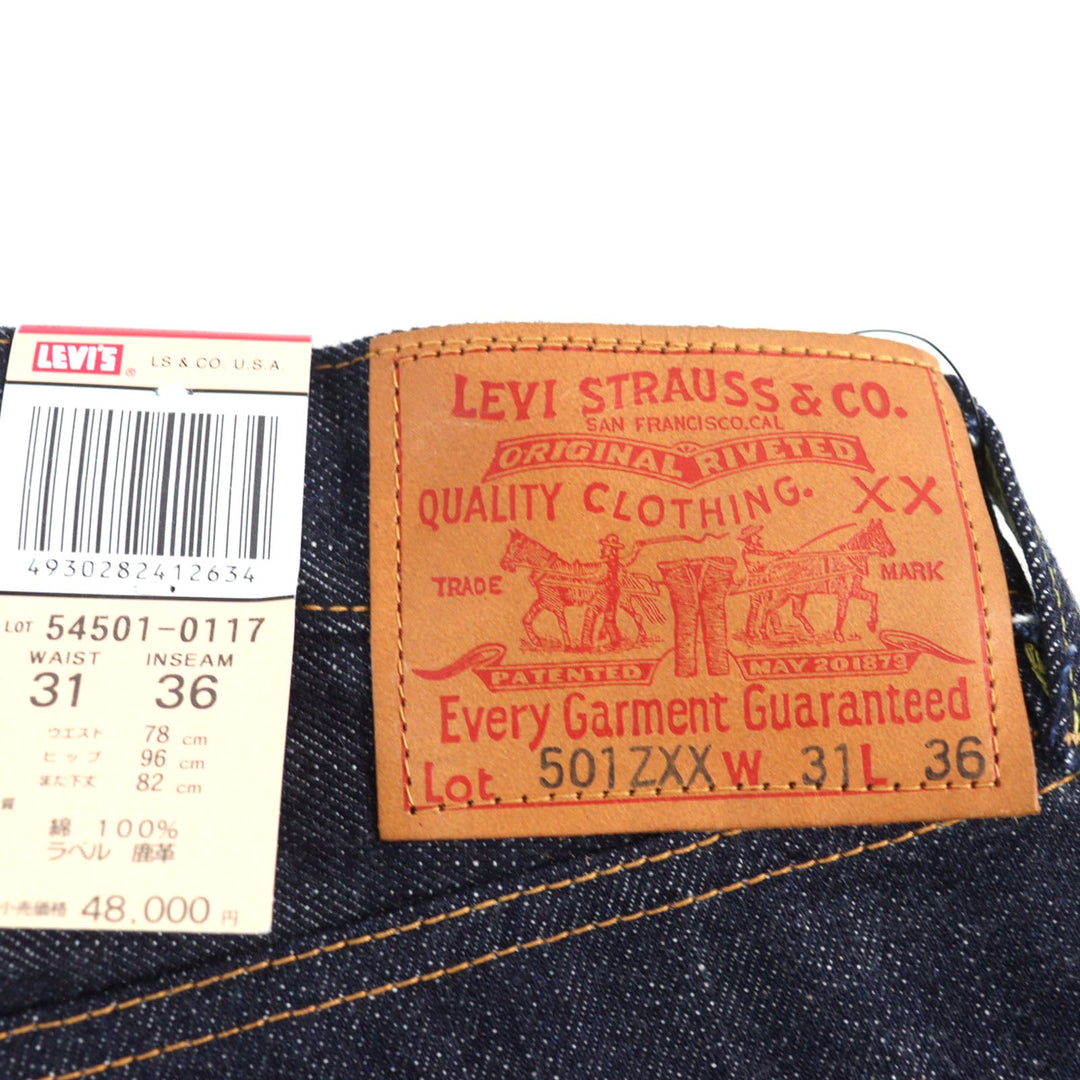 LEVI'S VINTAGE CLOTHING Denim pants 54501-0117 Main: 100% cotton Indigo blue 501ZXX mens W 31 Used Authentic