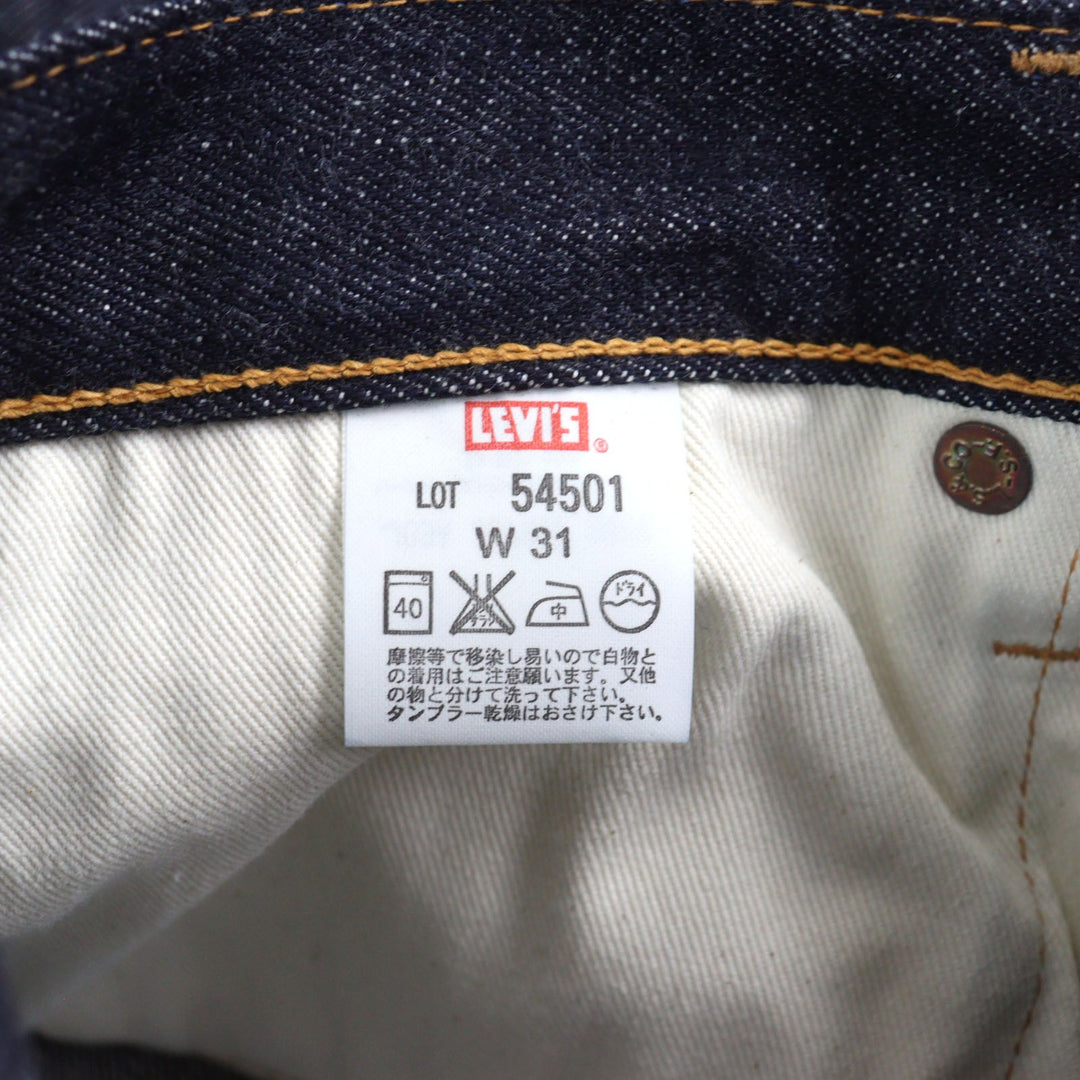 LEVI'S VINTAGE CLOTHING Denim pants 54501-0117 Main: 100% cotton Indigo blue 501ZXX mens W 31 Used Authentic