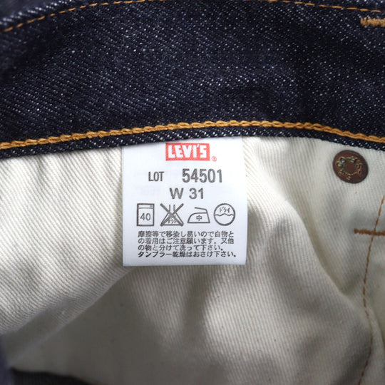 LEVI'S VINTAGE CLOTHING Denim pants 54501-0117 Main: 100% cotton Indigo blue 501ZXX mens W 31 Used Authentic