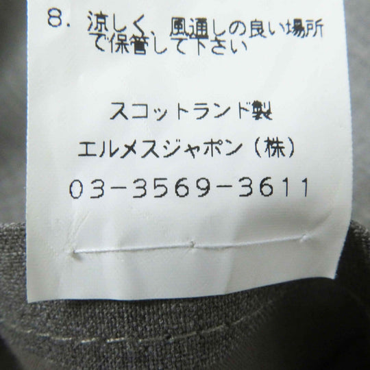 HERMES coat Outer: 100% wool, Lining: 100% cotton gray Margiela period Women SM Used Authentic