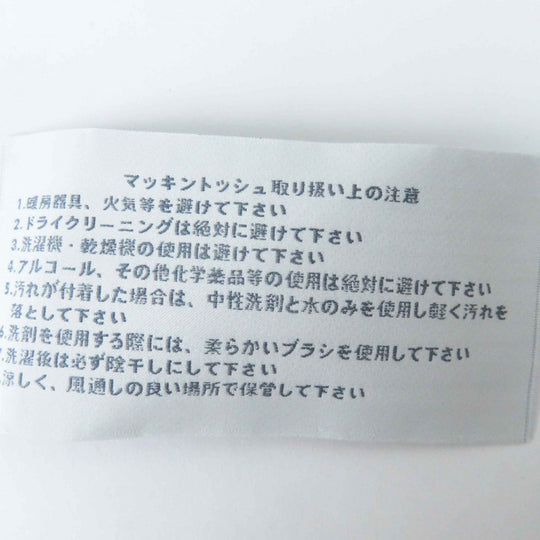 HERMES coat Outer: 100% wool, Lining: 100% cotton gray Margiela period Women SM Used Authentic
