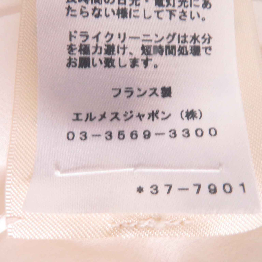 HERMES one piece 3H0514DN Main: 100% silk, petticoat 100% silk Multi Women 36 Used Authentic