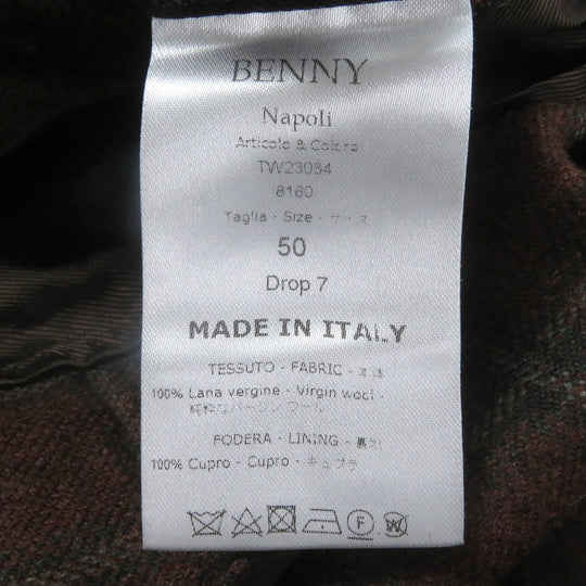 De Petrillo tailored jacket Outer: 100% virgin wool, Lining: 100% cupra Brown mens 50 Used Authentic