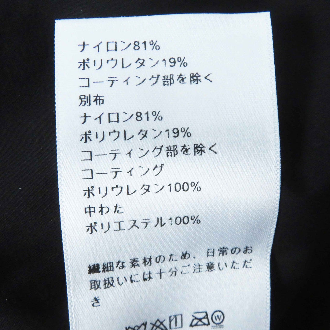 Christian Dior coat 247M42A2720 Outer: 81% nylon, Outer: 19% polyurethane, Part: 81% nylon, Part: 19% polyurethane, Part: 100% polyurethane black DiorAlps Capsule Collection Women XS Used Authentic