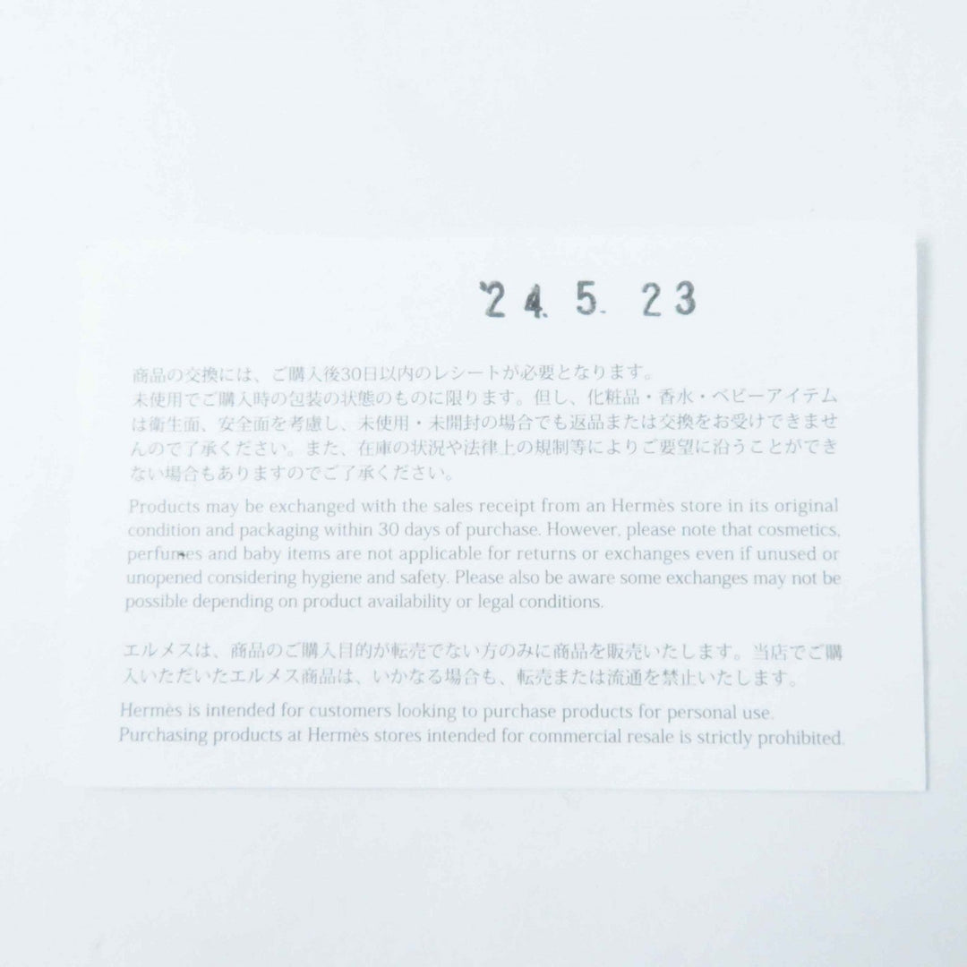 HERMES Pouch Main: Polyamide, Main: Elastane, Lining: Cotton, Part: Leather Orange Neoban Thalassa PM Women Used Authentic