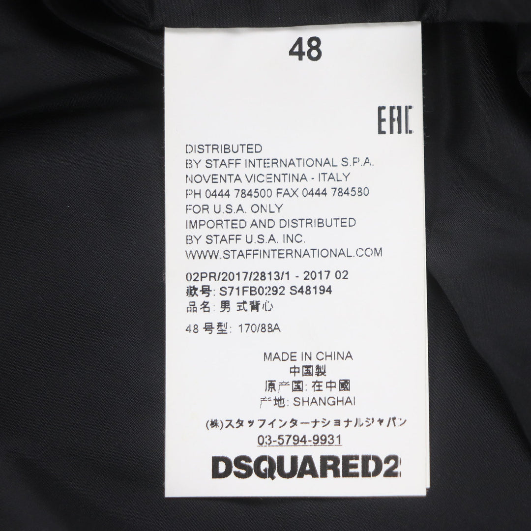 DSQUARED2 Down vest S71FB0292 Outer: 100% nylon, Lining: 100% nylon, Filling: 80% down, Filling: 20% feather, Fur: Mouton black mens 48 Used Authentic
