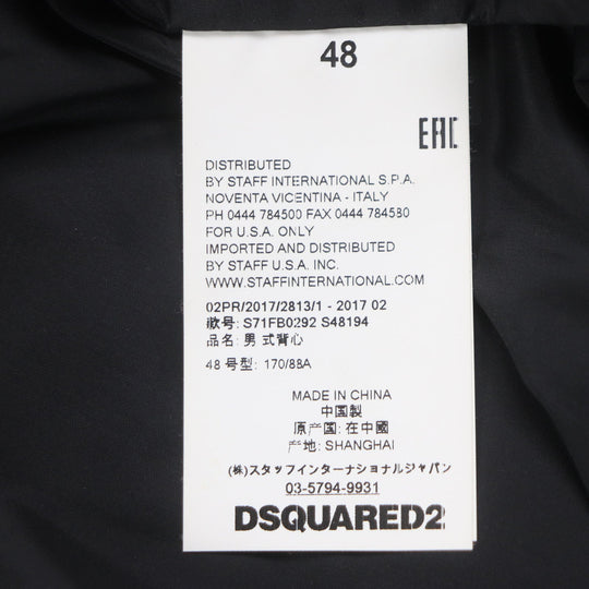 DSQUARED2 Down vest S71FB0292 Outer: 100% nylon, Lining: 100% nylon, Filling: 80% down, Filling: 20% feather, Fur: Mouton black mens 48 Used Authentic