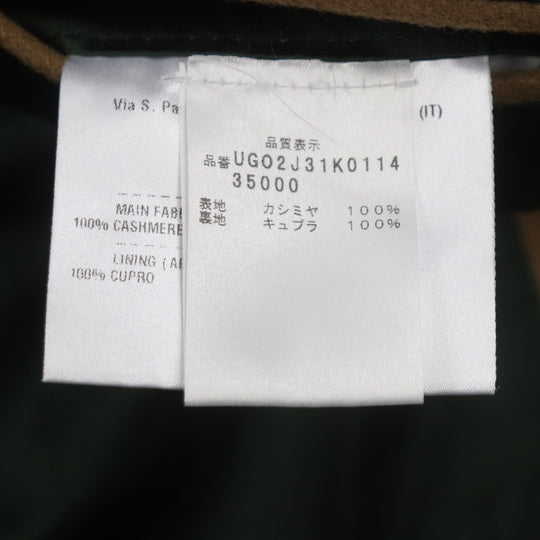 KITON Chester coat Outer: 100% cashmere, Lining: 100% cupra Camel mens 44 Used Authentic