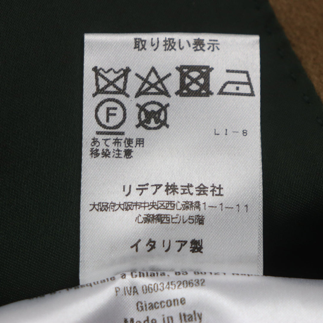 KITON Chester coat Outer: 100% cashmere, Lining: 100% cupra Camel mens 44 Used Authentic