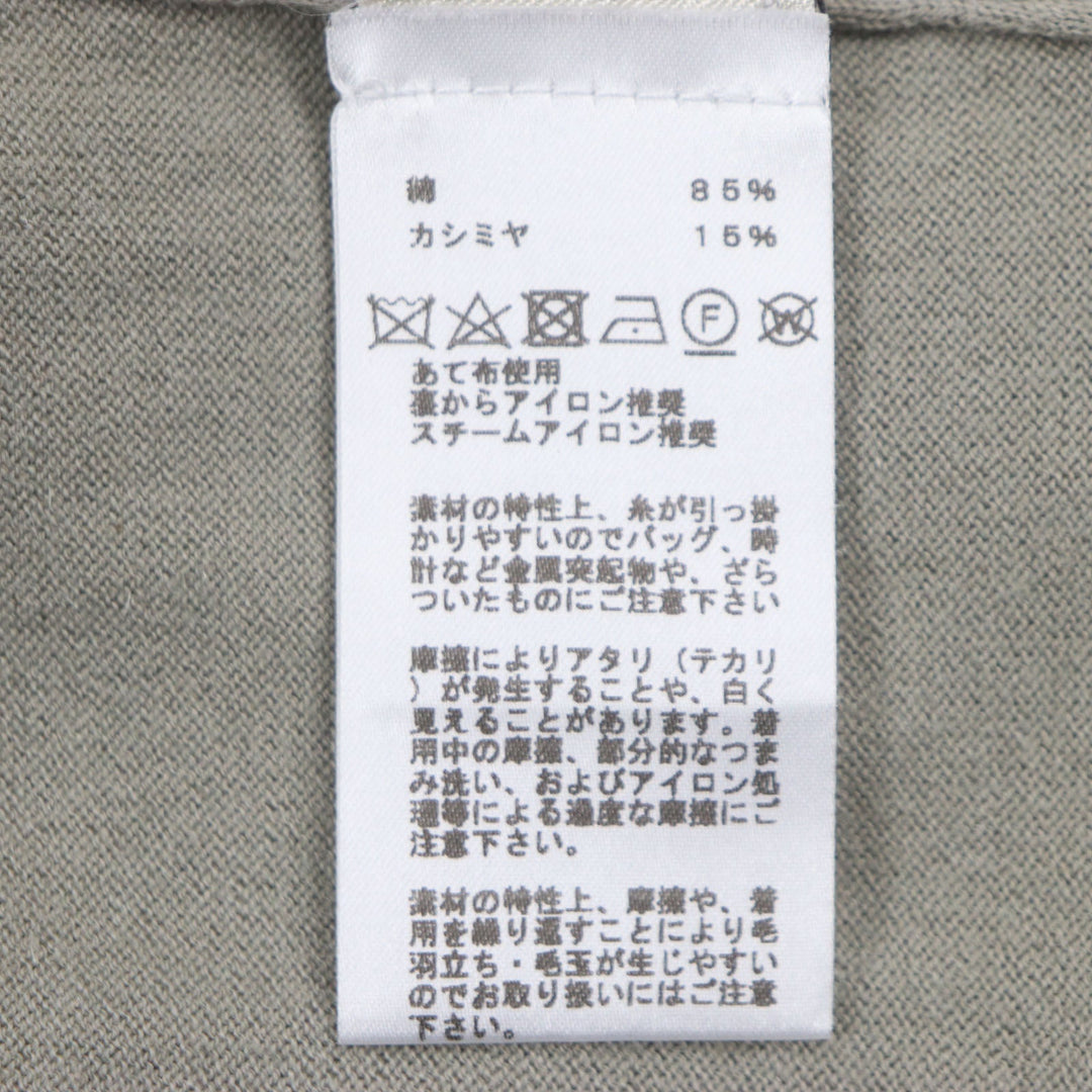 HERMES Short sleeve knit Main: 85% cotton, Main: 15% cashmere Ivory gray mens XS Used Authentic