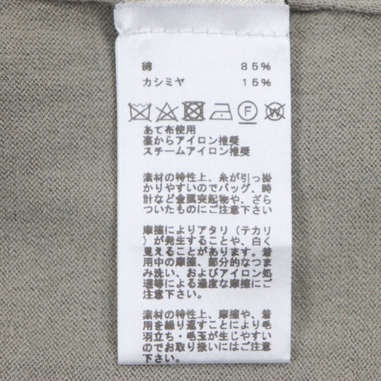 HERMES Short sleeve knit Main: 85% cotton, Main: 15% cashmere Ivory gray mens XS Used Authentic