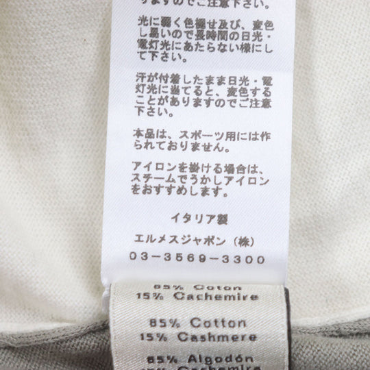 HERMES Short sleeve knit Main: 85% cotton, Main: 15% cashmere Ivory gray mens XS Used Authentic