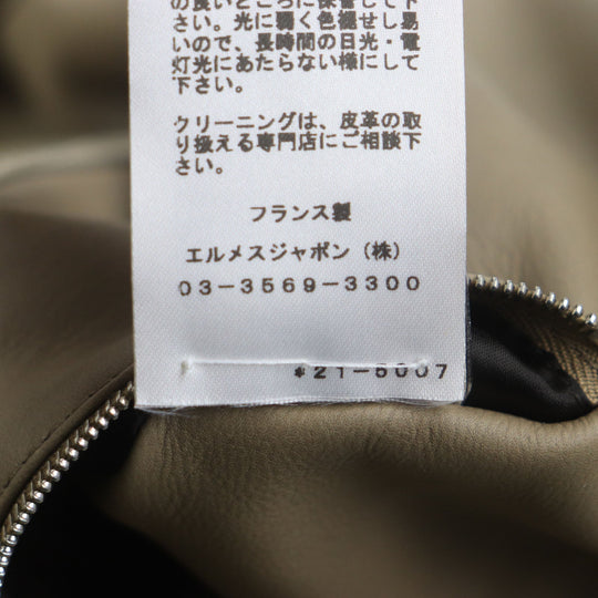 HERMES Jacket Main: Reindeer leather, Sleeve lining: 100% Cupra, Part: 100% Cotton Beige orange mens 44 Used Authentic