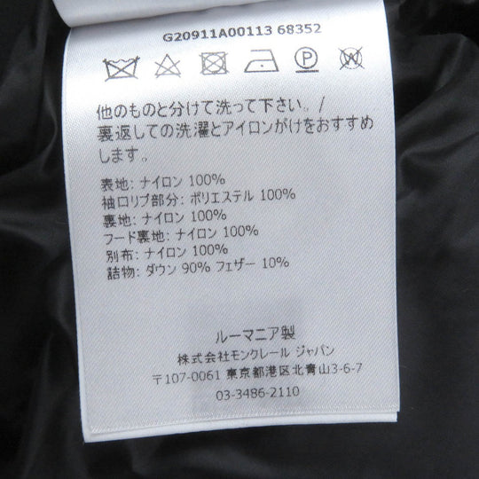 MONCLER Down jacket Nylon Navy JOFFE GIUBBOTTO zero