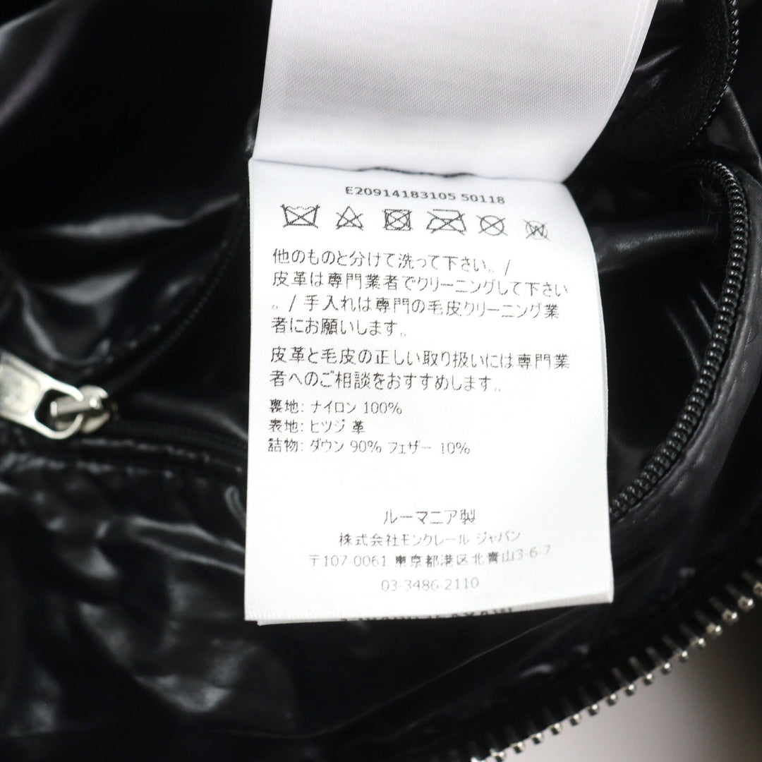 MONCLER Down jacket E20914183105 50118 Outer: Sheepskin, Lining: 100% nylon, Filling: 90% down, Filling: 10% feather black DASSIN GIUBBOTTO mens 5 Used Authentic