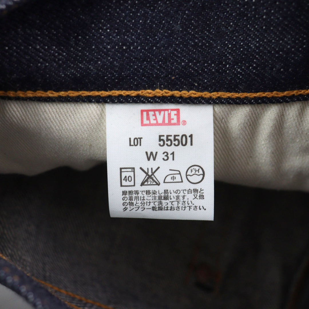 LEVI'S VINTAGE CLOTHING Denim pants 55501-0117 Main: 100% cotton Indigo blue 501XX mens W 31 Used Authentic
