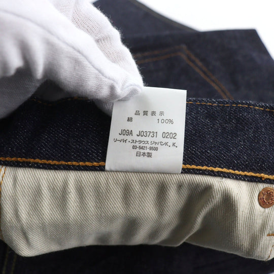 LEVI'S VINTAGE CLOTHING Denim pants 55501-0117 Main: 100% cotton Indigo blue 501XX mens W 31 Used Authentic