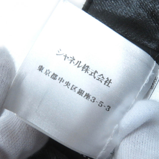 CHANEL Pants P50636 Main: 97% cotton, Main: 3% elastane Black type Women 40 Used Authentic