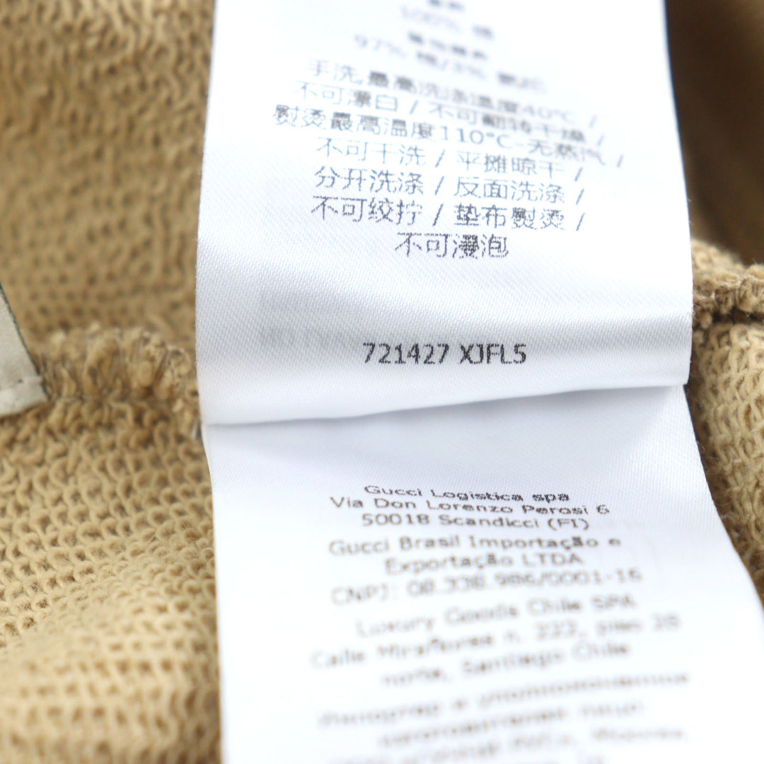 GUCCI Hoodie 721427 Main: 100% cotton, part: 97% cotton, part: 3% polyurethane Camel type mens S Used Authentic
