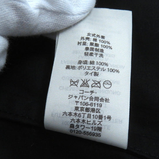 COACH Stainless collar coat Outer: 100% cotton, Lining: 100% polyester black Women XS Used Authentic