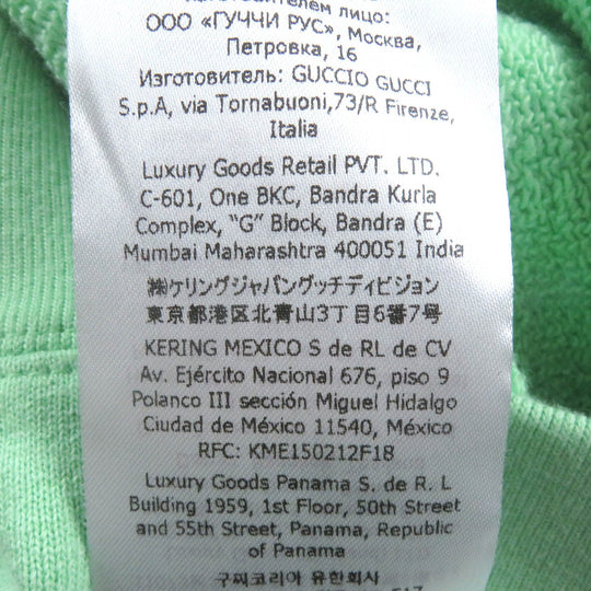 GUCCI sweat 700119 Main: 100% cotton, part: 97% cotton, part: 3% polyurethane mint mens XL Used Authentic