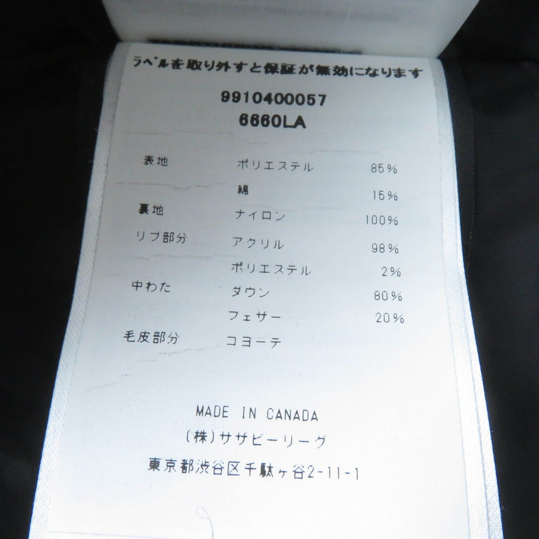 CANADA GOOSE down coat 6660LA Main: 85% polyester, Main: 15% cotton, Lining: 100% nylon, Part: 98% acrylic, Part: 2% polyester Navy TRILLIUM PARKA Trillium Hoodie Women S Used Authentic