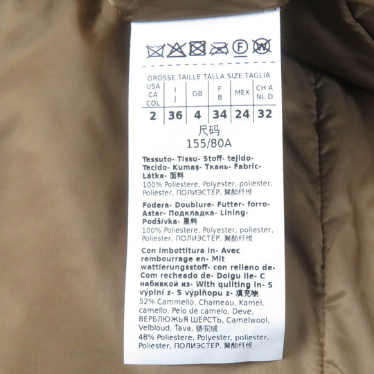 Max Mara The Cube  coat 92960124 Main: 100% polyester, Main: 100% polyester, Filling: 52% camel, Filling: 48% polyester Brown CAMELUXE Women 36 Used Authentic