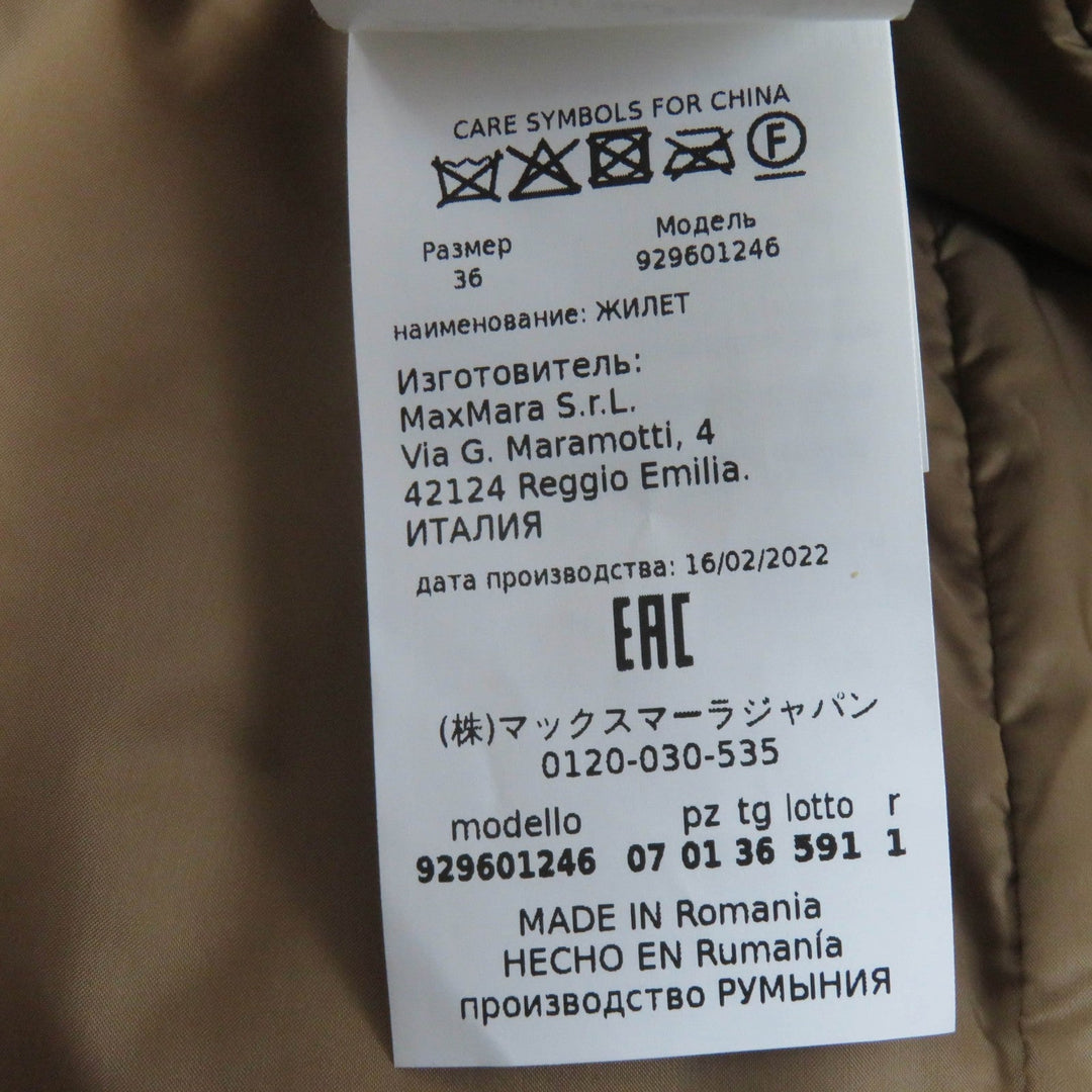 Max Mara The Cube  coat 92960124 Main: 100% polyester, Main: 100% polyester, Filling: 52% camel, Filling: 48% polyester Brown CAMELUXE Women 36 Used Authentic