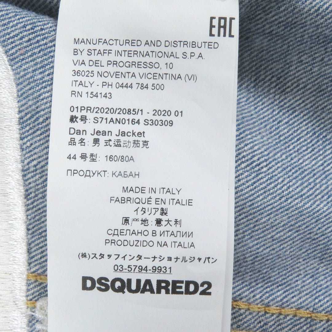 DSQUARED2 Denim Jacket S71AN0164 Main: 100% cotton, part: 100% polyester, part: 100% rayon Indigo blue Dan Jean Jacket mens 44 Used Authentic