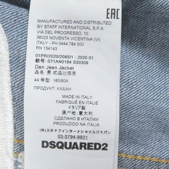 DSQUARED2 Denim Jacket S71AN0164 Main: 100% cotton, part: 100% polyester, part: 100% rayon Indigo blue Dan Jean Jacket mens 44 Used Authentic