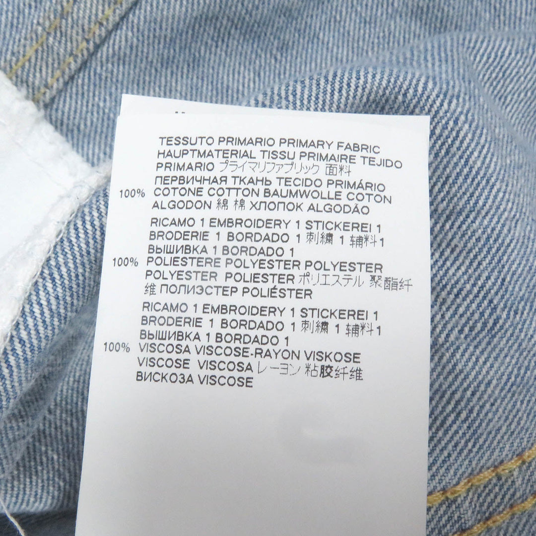 DSQUARED2 Denim Jacket S71AN0164 Main: 100% cotton, part: 100% polyester, part: 100% rayon Indigo blue Dan Jean Jacket mens 44 Used Authentic
