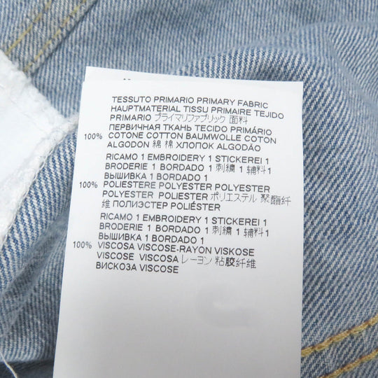 DSQUARED2 Denim Jacket S71AN0164 Main: 100% cotton, part: 100% polyester, part: 100% rayon Indigo blue Dan Jean Jacket mens 44 Used Authentic