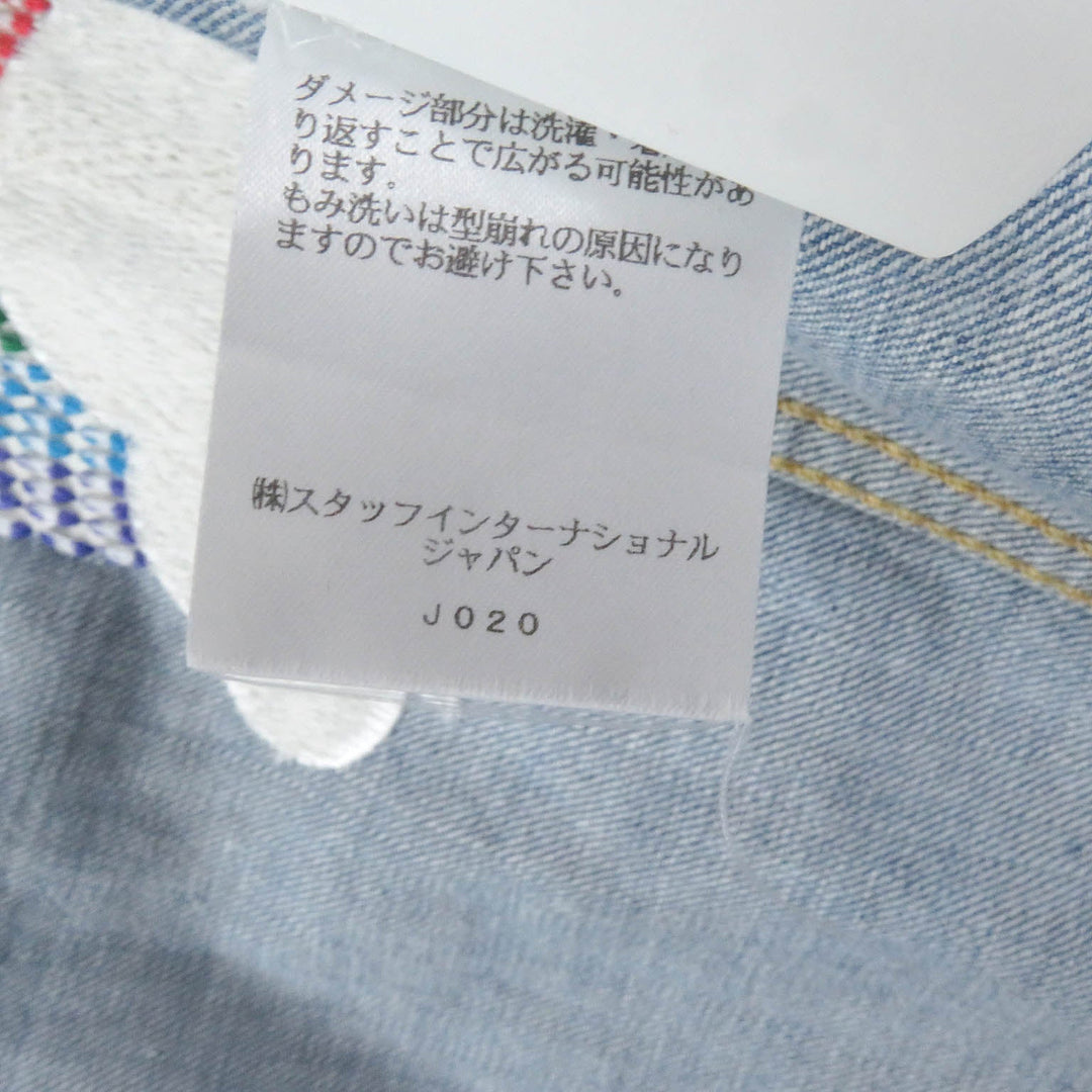 DSQUARED2 Denim Jacket S71AN0164 Main: 100% cotton, part: 100% polyester, part: 100% rayon Indigo blue Dan Jean Jacket mens 44 Used Authentic