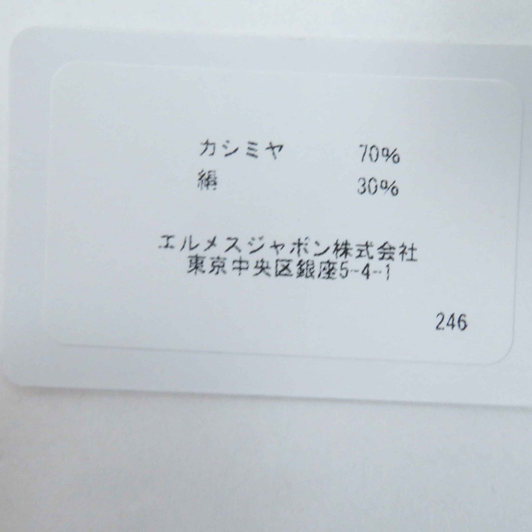 HERMES hair accessory Main: Cashmere, Main: Silk Navy white Claudia Women Used Authentic