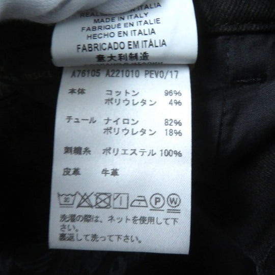 VERSACE Denim pants Main: 96% cotton, Main: 4% polyurethane, Part: 82% nylon, Part: 18% polyurethane, Part: 100% polyester black Women 25 Used Authentic