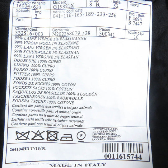 HERMES tailored jacket Outer: 99% virgin wool, Outer: 1% elastane (polyurethane), Sleeve lining: 100% cupra, Lining: 100% cotton black mens 52 Used Authentic