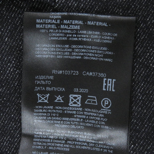 GIORGIO ARMANI coat Outer: 98% wool, Outer: 1% elastane (polyurethane), Outer: 1% polyamide (nylon), Lining: 100% polyester, Part: 100% cashmere Indigo blue mens 56 Used Authentic