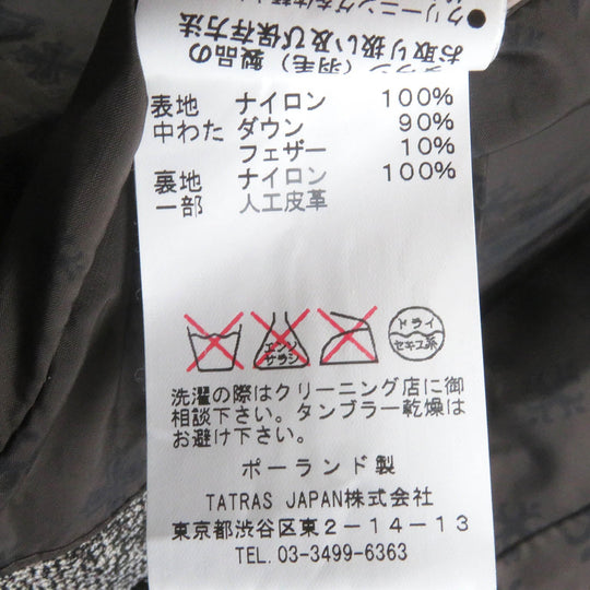 TATRAS Down vest MTA16A4392 Main: 100% nylon, Filling: 90% down, Filling: 10% feather charcoal MUSONE mens Used Authentic