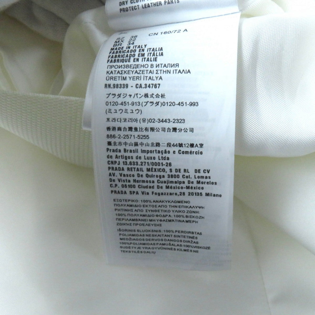 PRADA Blouson 291943 Outer: Recycled polyamide, Part: Polyamide (nylon), Lining: Viscose (rayon), Part: Leather off white Women 36 Used Authentic