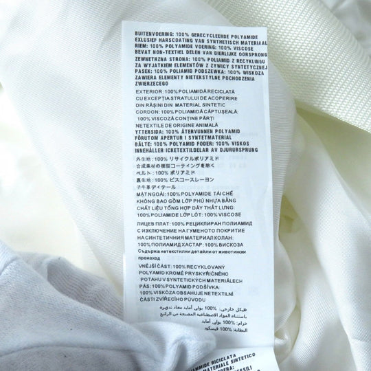 PRADA Blouson 291943 Outer: Recycled polyamide, Part: Polyamide (nylon), Lining: Viscose (rayon), Part: Leather off white Women 36 Used Authentic