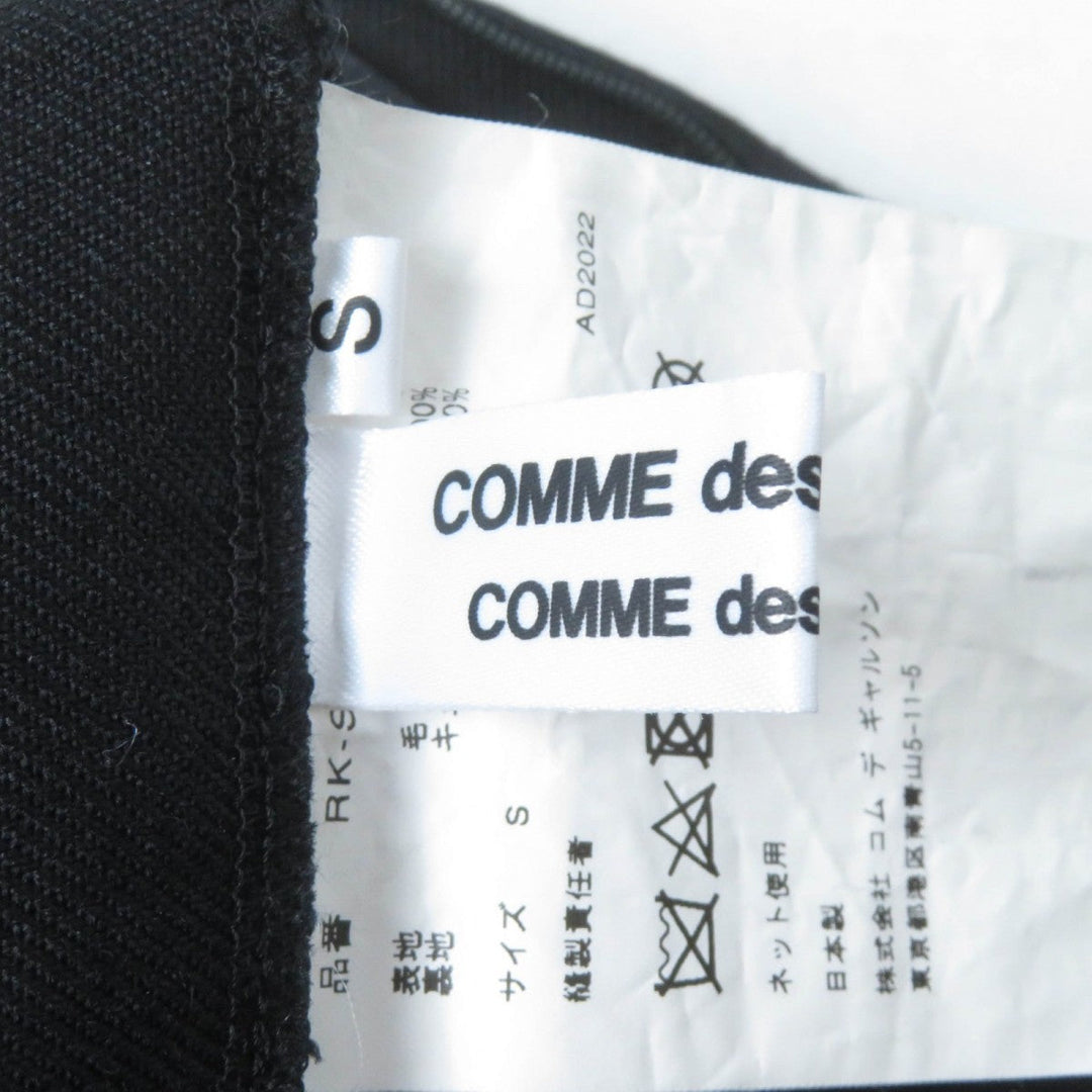 COMME des GARCONS COMME des GARCONS skirt RK-S005 Outer: 100% wool, Lining: 100% cupra black Women S Used Authentic