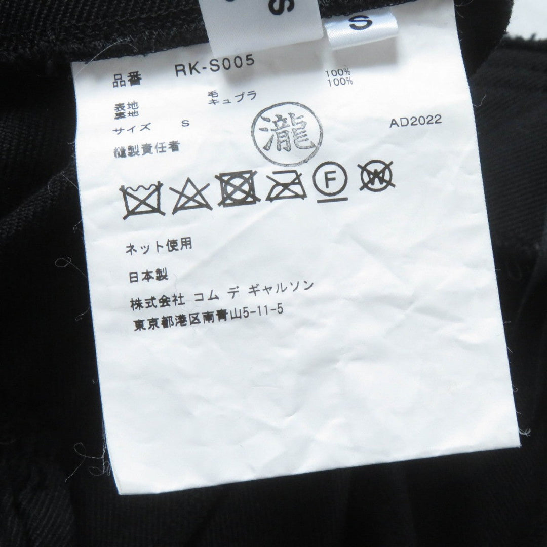 COMME des GARCONS COMME des GARCONS skirt RK-S005 Outer: 100% wool, Lining: 100% cupra black Women S Used Authentic