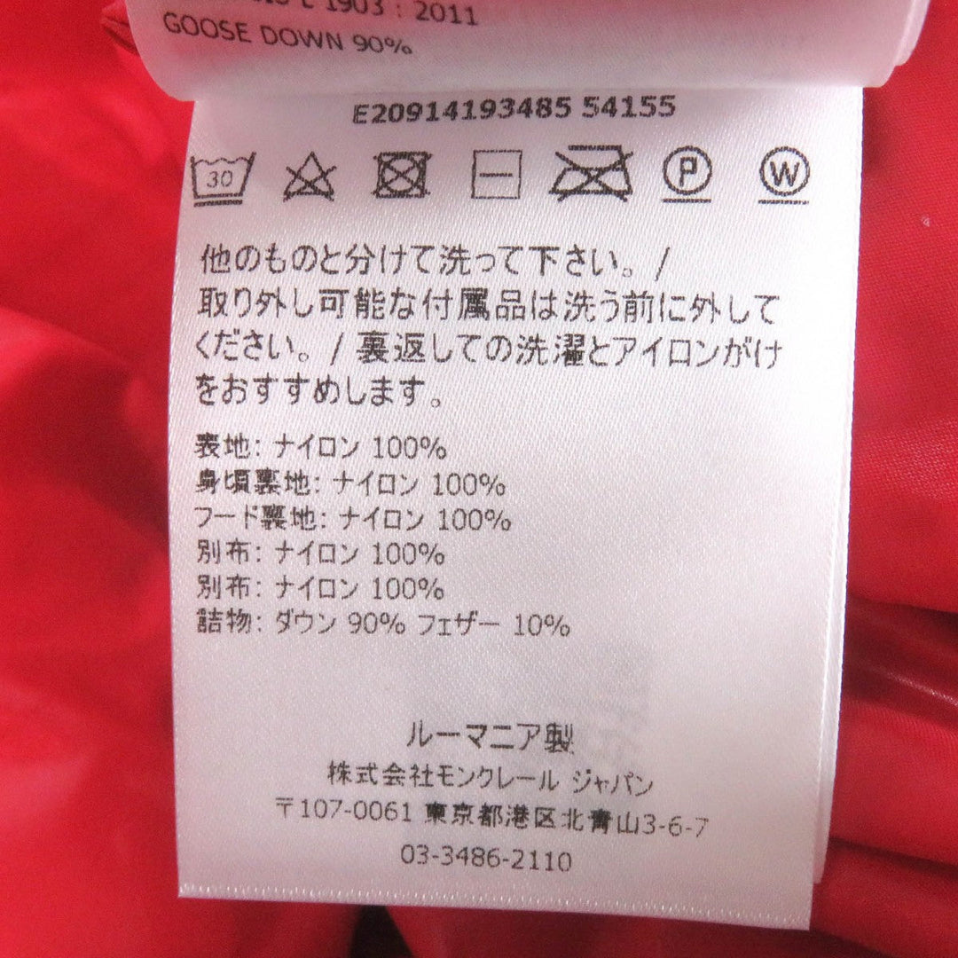 MONCLER Down jacket Main: 100% nylon, Filling: 90% down, Filling: 10% feather Navy JANVRY GIUBBOTTO mens Used Authentic